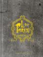 Le Petit Paris - Preview