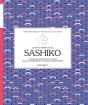 Le Petit Précis De Sashiko ; Toutes Les Techniques De Base Pour Les Débutants Et Les Plus Expérimentés - Preview