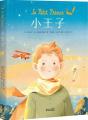 Le Petit Prince En Bd - Preview