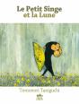 Le Petit Singe Et La Lune - Preview