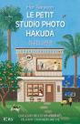 Le Petit Studio Photo Hakuda - Preview