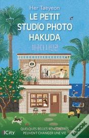 Capa do artigo Le Petit Studio Photo Hakuda
