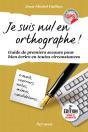 Le Piano C'Est Facile! Gps Pour Impressionner Ses Proches En Quelques Semaines - Preview