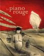 Le Piano Rouge - Preview
