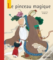 Le Pinceau Magique