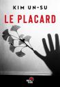 Le Placard - Preview
