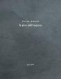 Le Plus Petit Espace - Preview
