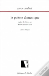 Le Poème Domestique
