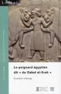 Le Poignard Égyptien Dit "Du Gebe El-Arak" - Preview
