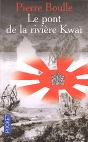 Le Pont De La Riviere Kwai - Preview