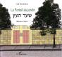 Le Portail Du Jardin - Preview