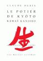 Le Portier De Kyôto ; Kawaï Kanjiro - Preview