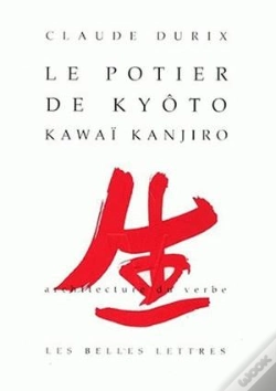 Capa do artigo Le Portier De Kyôto ; Kawaï Kanjiro