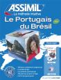 Le Portugais Du Brésil - Preview