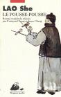 Le Pousse-Pousse - Preview