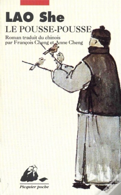 Capa do artigo Le Pousse-Pousse