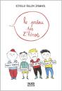 Le Préau Des Z'Héros - Preview