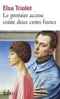 Le Premier Accroc Coûte Deux Cents Francs - Preview