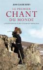 Le Premier Chant Du Monde - Preview