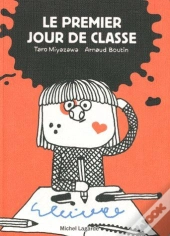 Le Premier Jour De Classe