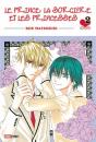 Le Prince, La Sorciere Et La Princesse T02 - Preview