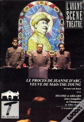 Le Proces De Jeanne D'Arc