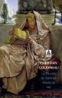 Le Procès De Valérius Asiaticus - Preview