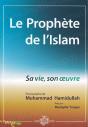 Le Prophète De L'Islam ; Sa Vie, Son Oeuvre - Preview