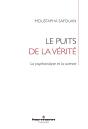 Le Puits De La Verite - Preview