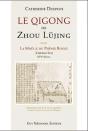 Le Qigong De Zhou Lüjing - Preview