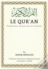 Le Qur'An