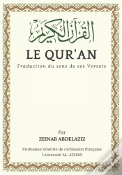 Capa do artigo Le Qur