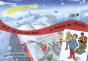 Le Rallye De L'Étoile ; Les 9/12 Ans Vers Noël (Édition 2008) - Preview