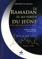 Le Ramadan Et Les Vertus Du Jeune En Islam - Preview