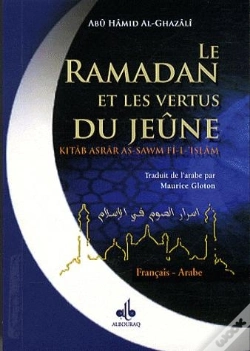 Capa do artigo Le Ramadan Et Les Vertus Du Jeune En Islam