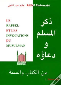 Capa do artigo Le Rappel Et Les Invocations Du Musulman