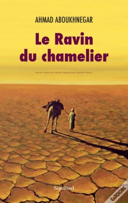 Capa do artigo Le Ravin Du Chamelier