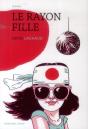Le Rayon Fille - Preview
