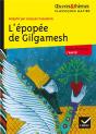 Le Recit De Gilgamesh - Preview