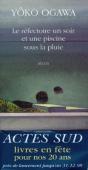 Le Refectoire Un Soir Et Une Piscine Sous La Pluie - Preview