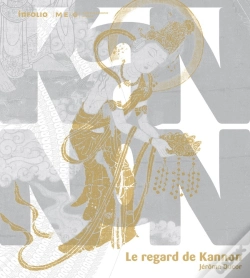 Capa do artigo Le Regard De Kannon.