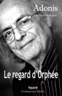 Le Regard D'Orphée - Preview