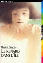 Le Renard Dans L'Île - Preview