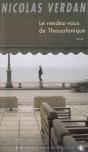 Le Rendez-Vous De Thessalonique - Preview