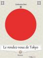 Le Rendez-Vous De Tokyo - Preview