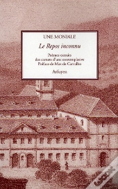 Le Repos Inconnu