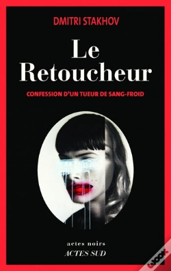 Capa do artigo Le Retoucheur