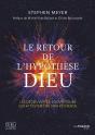 Le Retour De L'Hypothèse Dieu - Preview