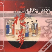 Capa do artigo Le Reve Dans Le Pavillon Rouge