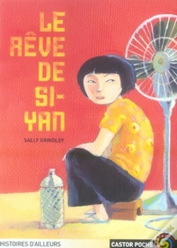 Capa do artigo Le Rêve De Si-Yan